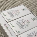 정바이오 이미지