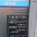하모리-7 네이버블로그