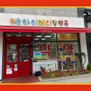 아이메디칼약국 이미지