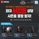 톰PC 이미지