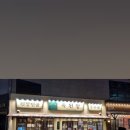 공도3로 | [공도맛집/ 보양식한상 잔칫상세트 후기/ 주차위치]