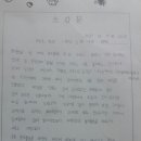 박달1동행정복지센터 이미지