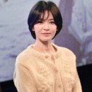 (주)온앤온 이미지