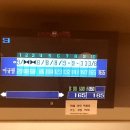 11305-11-126 | [세종수입차배터리] BMW X5 밧데리교환