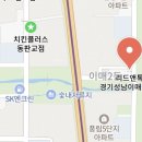 리드앤톡경기성남이매2센터영어교습소