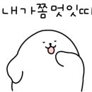 강선우내과의원 이미지