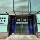 (합자)세기자동차 | [인천] 신형 필름식 번호판 불량, 서구청에서 무상 교체하기