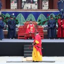 복장의식집 이미지