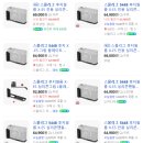 5448 | 후지필름 X-E5 그립 고민 끝｜스몰리그 5448 L플레이트 사용 후기