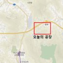 생림유통