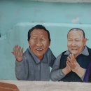 하트바이크