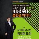 웅진빌딩 이미지