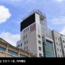 순만빌딩 이미지