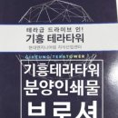 금석커뮤니케이션스 네이버블로그