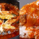 찜이랑묵은지 이미지