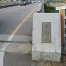 동명면사무소 이미지