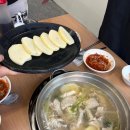 공릉동닭한마리 이미지