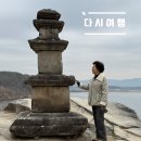 남한강유통