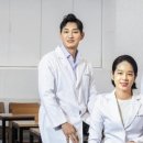동안