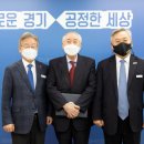 (주)평화개발 프레시안