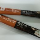 퓨어 인터넷카페 이미지