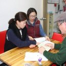 수동면분회 이미지