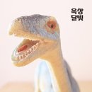 광주예술의전당 소극장 | [공연] 옥상달빛 '세레머니' @광주예술의전당 소극장