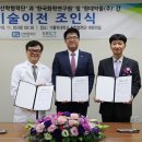 (주)현대약품 이미지