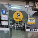 남촌컷트클럽 이미지