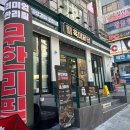 육미제당성남