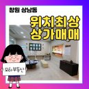 토월한의원 네이버블로그