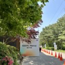 선스크린 골프연습장 | 골프 갤러리 갈 때 꼭 챙겨야하 준비물! 매경오픈골프대회 남서울cc kpga갤러리 후기 및 티켓과 주차정보!