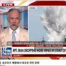 Still Hundreds 'Wise Guy's Boats" Spraying Mines 이미지