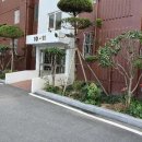 감천 현대아파트 네이버블로그