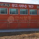 경충대로 2 이미지