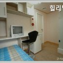 힐리빙텔 - 중구 퇴계로 463 | 힐리빙텔