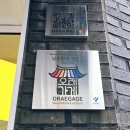 정든다방 이미지