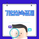 세무법인세종TSI 이미지
