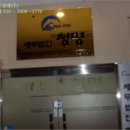 골드존타워 이미지