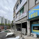 조일약국 이미지