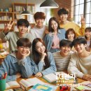 오산중앙청소년문화의집 | 오산남부청소년센터 문화의집 노후화 냉난방기 개선공사