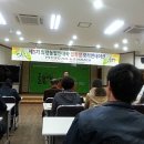 귀농귀촌체험민박 이미지