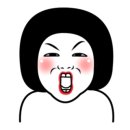 잭아저씨 족발 앞 이미지