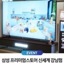 제이블리 - 부천시 원미구 | 제이블리