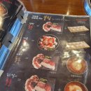 차돌풍문덕점
