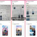 비전빌딩 이미지