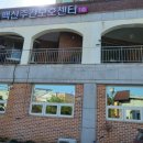 감성스피치 자격과정 이미지