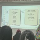 한스유치원 | 평택 한스유치원 2026년 입학 OT 다녀왔어요 - 시설·수업·상담까지 한눈에 정리!