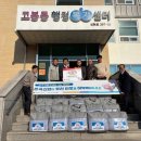 은곡 광교신문