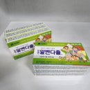 새평화약국 이미지